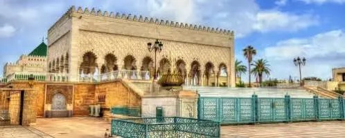 الرباط العاصمة الملكية